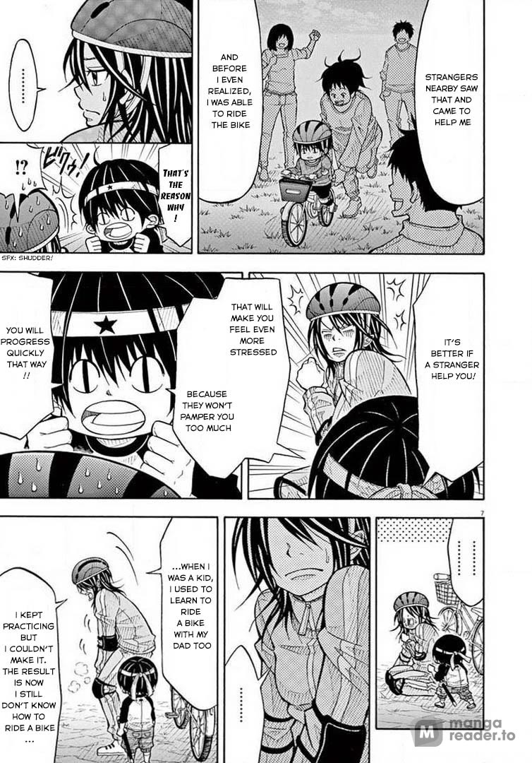 Kotaro Lives Alone, Chapter 65 image 07
